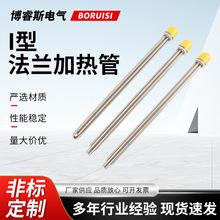 I�ͷ��m�ӟ�܌����͠t��ˮ��늟�ܰ��ӟ��늟�ܹ��I�ӟ��