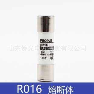 �������R016 RO16 14*51�մɱ��U�z��о��16A/32A/63A RT28-32X