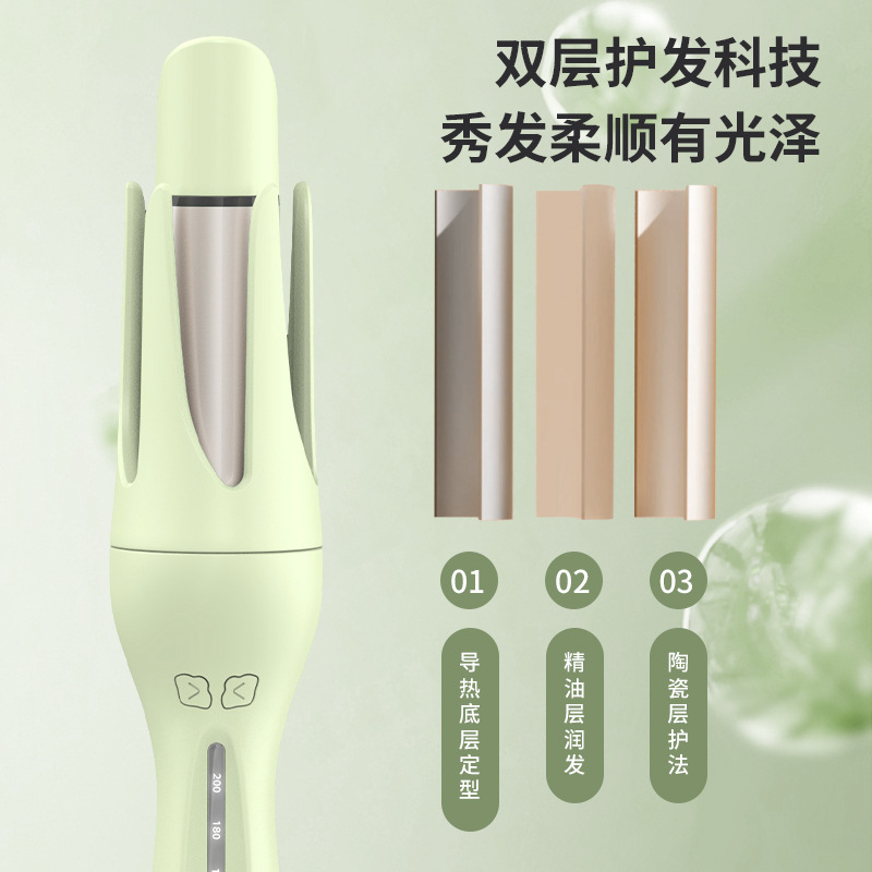 全自动卷发棒大卷32mm负离子不伤发大波浪卷发懒人电卷棒宿舍可用|undefined