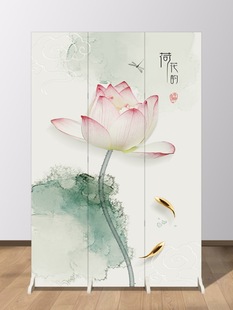 Chinese-style Screen Partition Living Room Folding Mobile Office Home Entrance Simple Lotus Folding Screen Bedroom Shaded