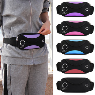 A300 children's outdoor sports waist bag men's and women's marathon fitness equipment lightweight running mobile phone waist bag