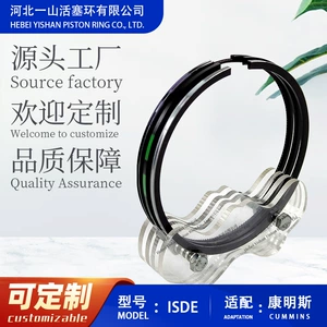 Cummins Isde Piston Halqaları Yüksək Performanslı, Aşınmaya Davamlı Piston Halqası