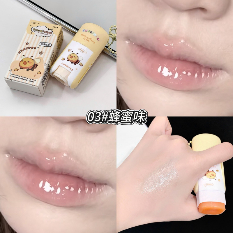 SHAQINUO delicado agua tierna batería labial hidratante invierno anti-seco agrietamiento batería labial incolora para estudiantes image 9