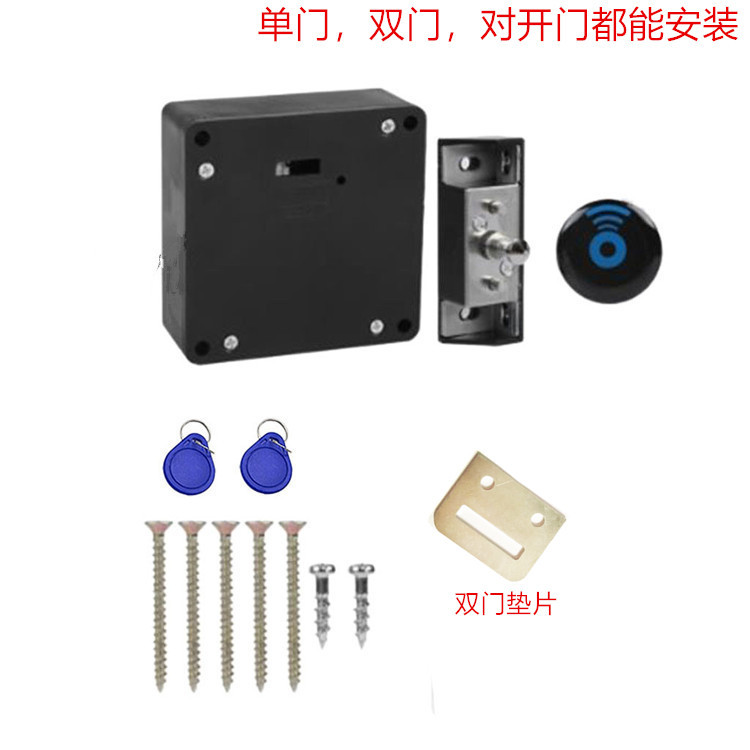 Incluye 2 tarjetas de llavero (tarjeta de crédito NFC)