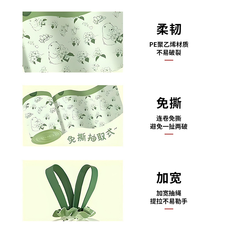 破れないゴミ袋 家庭用 厚手 ハンドル付き キッチン用 防蚊 防虫 巾着式ゴミ袋 チューリップゴミ袋 工場|undefined