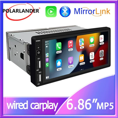 Car mp5 Mp5 All-In-One Bluetooth