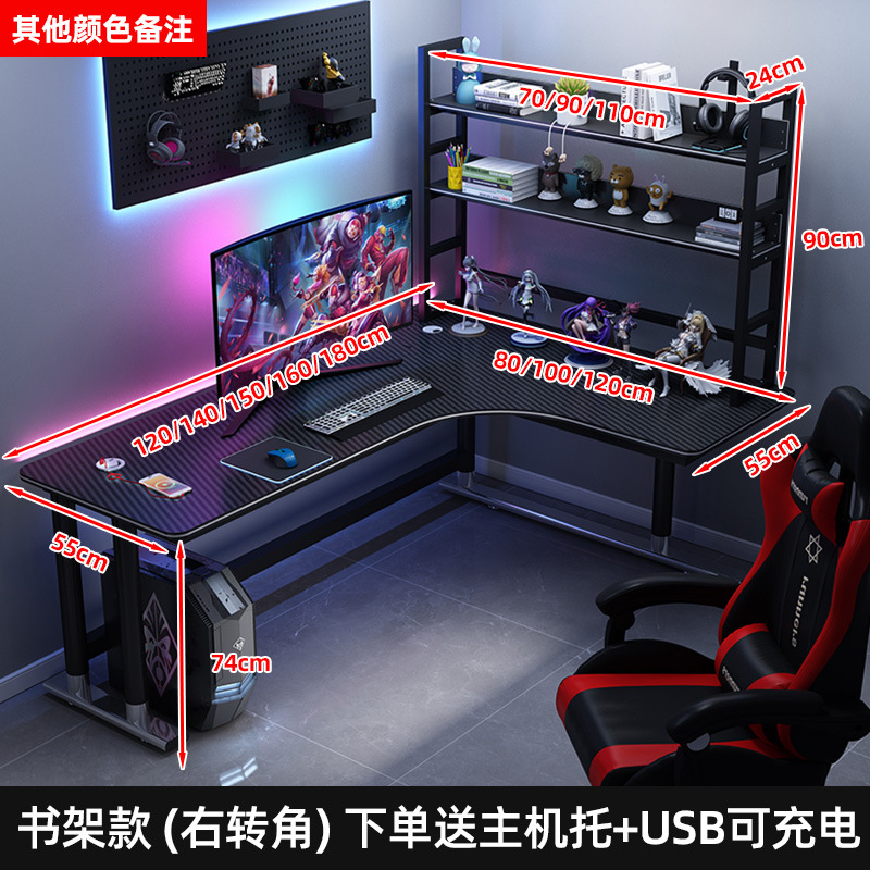 [책장 USB 듀얼 인터페이스] 오른쪽 모서리