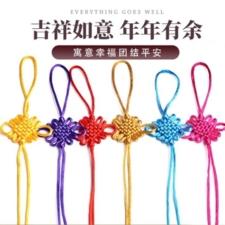 厂家直销中国结流苏 5号6盘方胜结穗子 diy配件批发