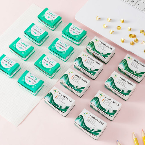 Office stationery boxed thumbtacks, nickel-plated thumbtacks, imitation gold thumbtacks, large-head nails, drawing board nails, cork nails, color nails