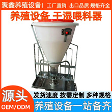 �ɝ��Ԅ������p���i�ϲ�ĸ�i��ʳ��ι������С�i�Bֳ���O���Bֳ