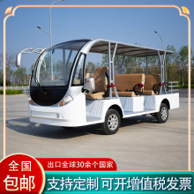 8-23늄^܇݆^޽Ӵ[[܇ۘ̎܇