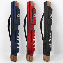 太极剑套袋双层加厚刀剑袋帆布剑包女式背式武术刀套剑袋可背