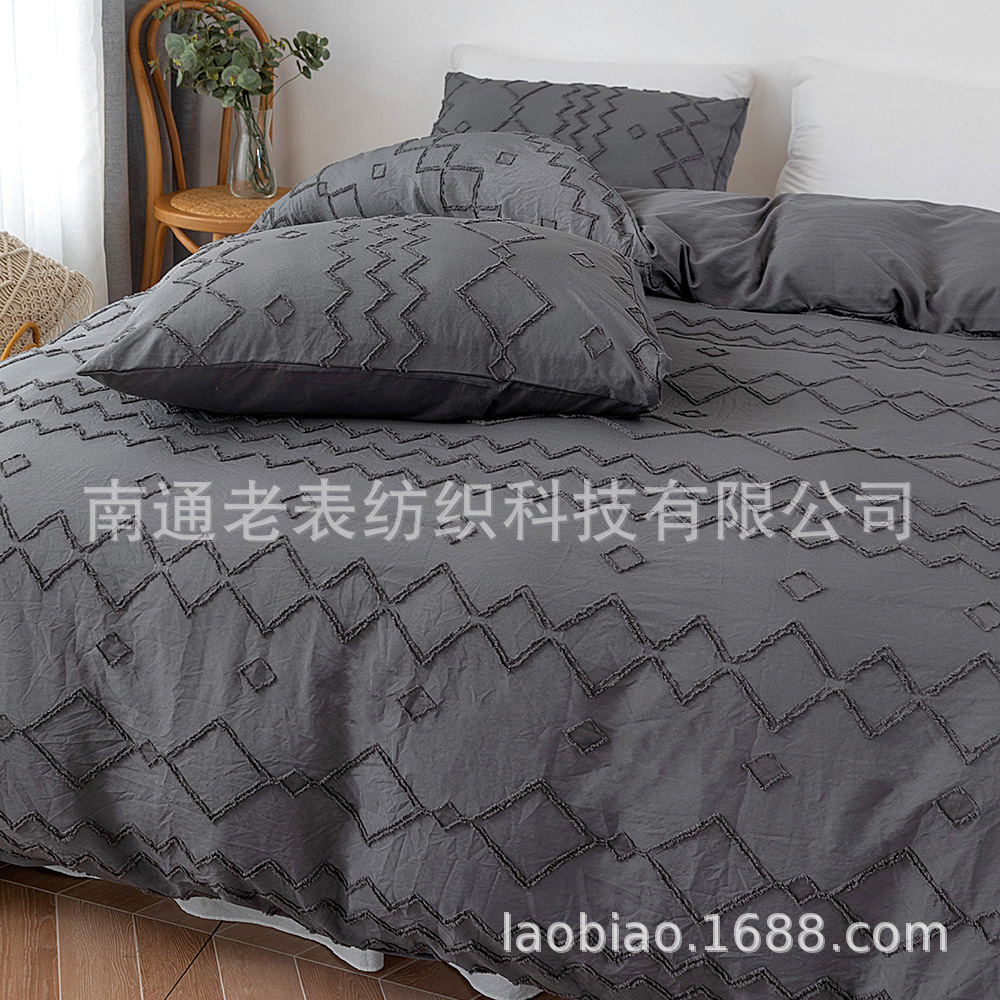 跨境床品床上用品工艺款纯色剪花系列菱型条格子外贸出口三件套