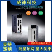 �h~����SD700�������ŷ�����V7E�������ŷ��R�_���b