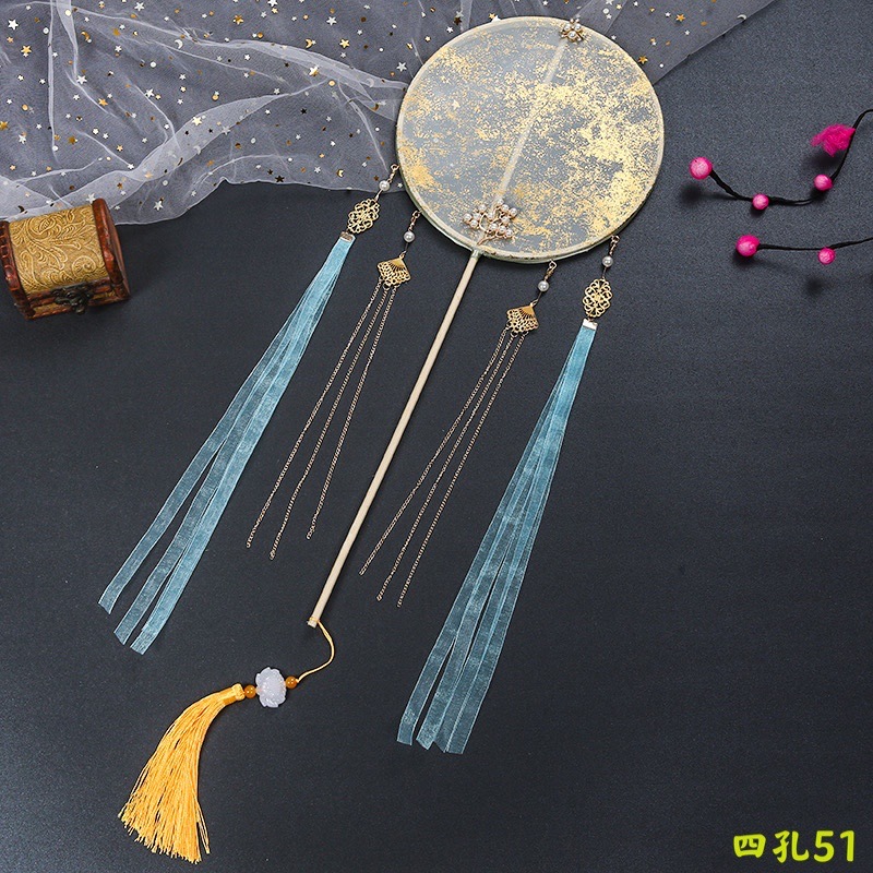 51 4 홀 사이즈 50x20cm 완제품