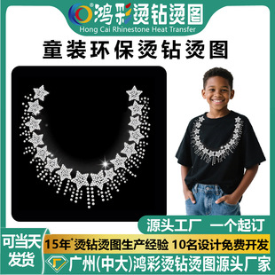�S�ҹ����C�D�C荷��b�b�T����ë���I�ڠC荈D�C荼ӹ��C��o��
