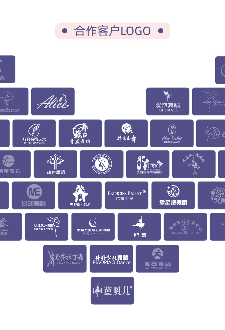 微商相册-详情_04