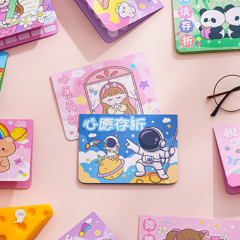 願い通帳 小学生のご褒美ポイントカード ご褒美カード ウィッシュカード ステッカーコレクション こどもシール|undefined