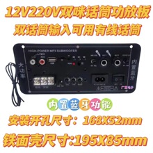 �pԒͲ�p������ڹ��Ű�12V110V220V�����{����푸ߵ��������C