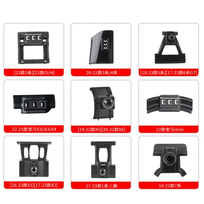 Car phone holder – phone bracket base car supplies