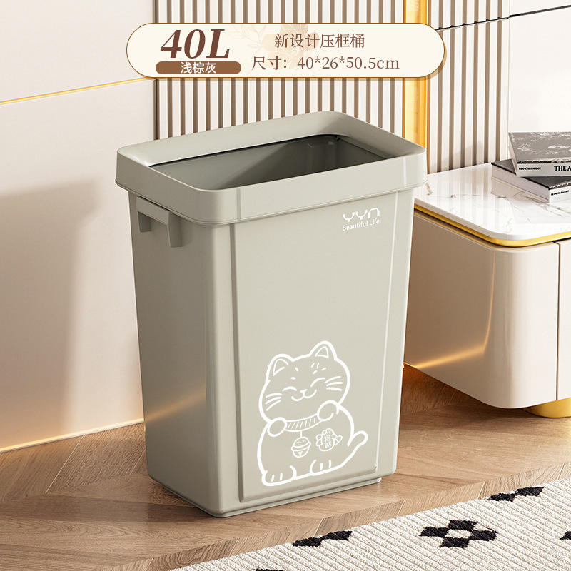 40L 라이트 브라운 그레이 압력 프레임 럭키 캣