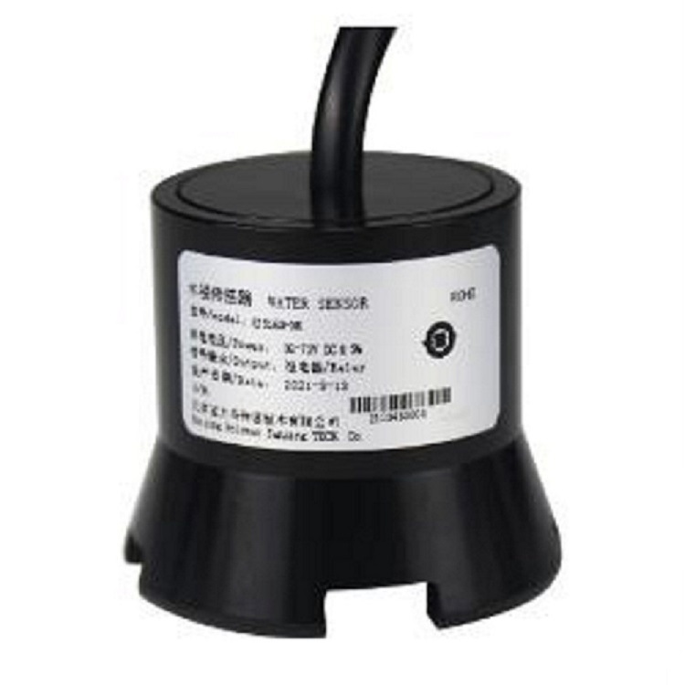 水浸传感器 型号:BLM2-SJ516C 库号：M154086