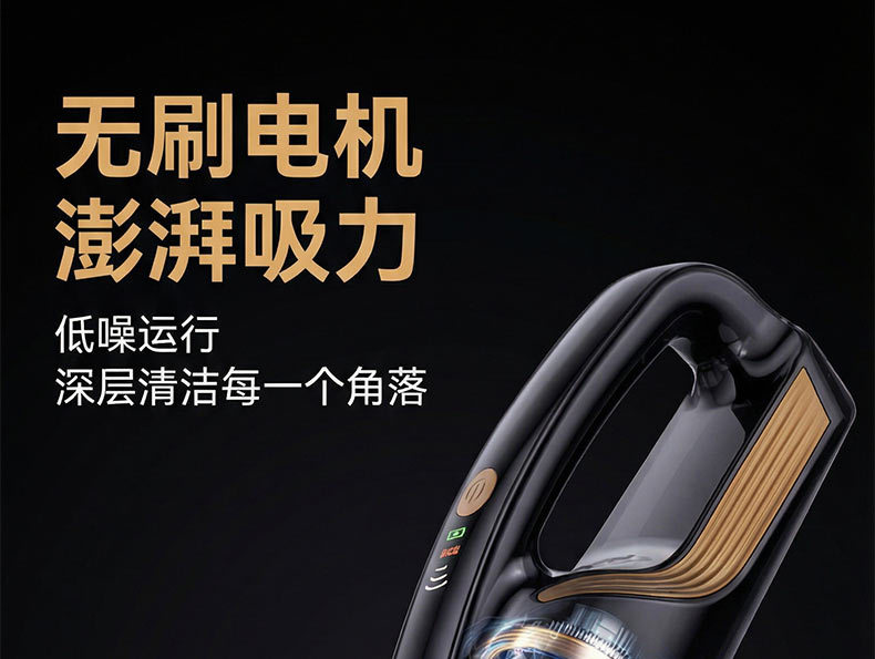 Wireless Handheld Vacuum Cleaner for Home Use with High Suction Power, Car-Mounted Blowing and Suction All-In-One Machine, Cyclone Dust Collection Bin, Smart Display for Vacuuming