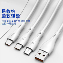 ��ƽ�� һ��������� SL