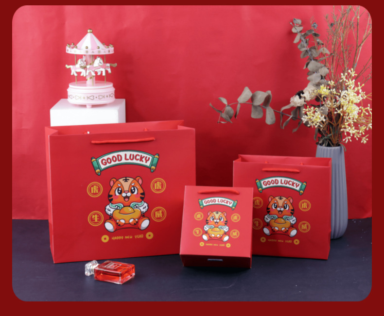 新年卡通礼品袋