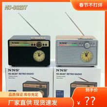 ����͹��¿�NS-882BT�����쾀�����C���r�R����y�๦���{������