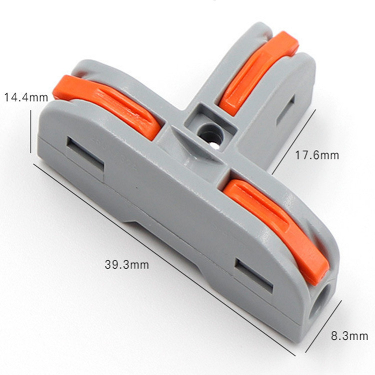 T型 电线接头 接线端子 电线分线器 分线头 PCT-112 灯具 连接器