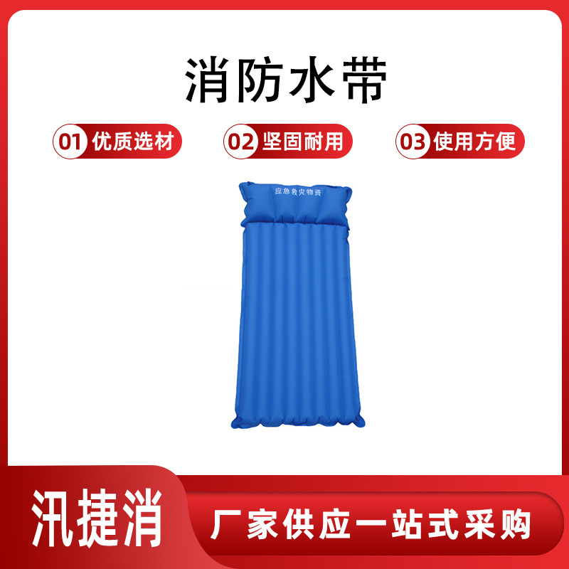民政救灾TPU充气垫单人气柱式充气床户外野营折叠式气垫床
