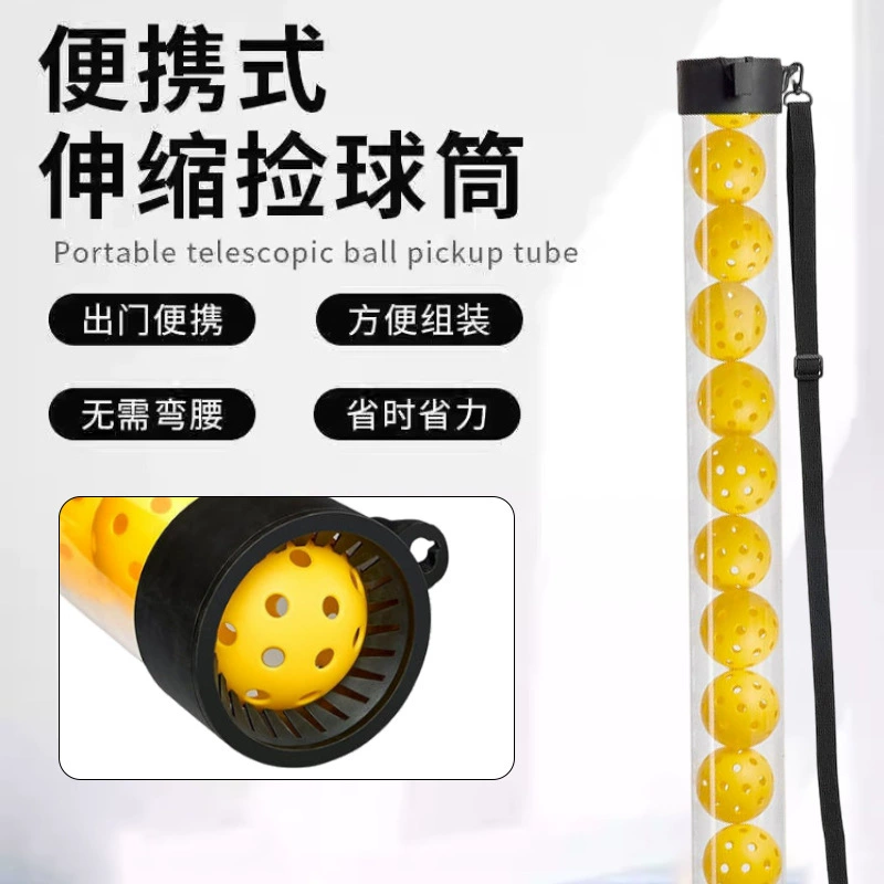 Многофункциональный пик-мяч для игры в мяч Многофункциональный пик-мяч для игры в теннис