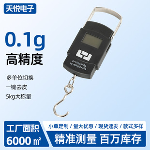 ������ӳӸ߾��ȏ��ɳ���ӳ�����ʽ��y���õ��h���h��10kg