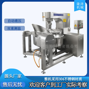 늴żӟ͵ľըC-ˮxըO-ԎVͻ܇ֱ