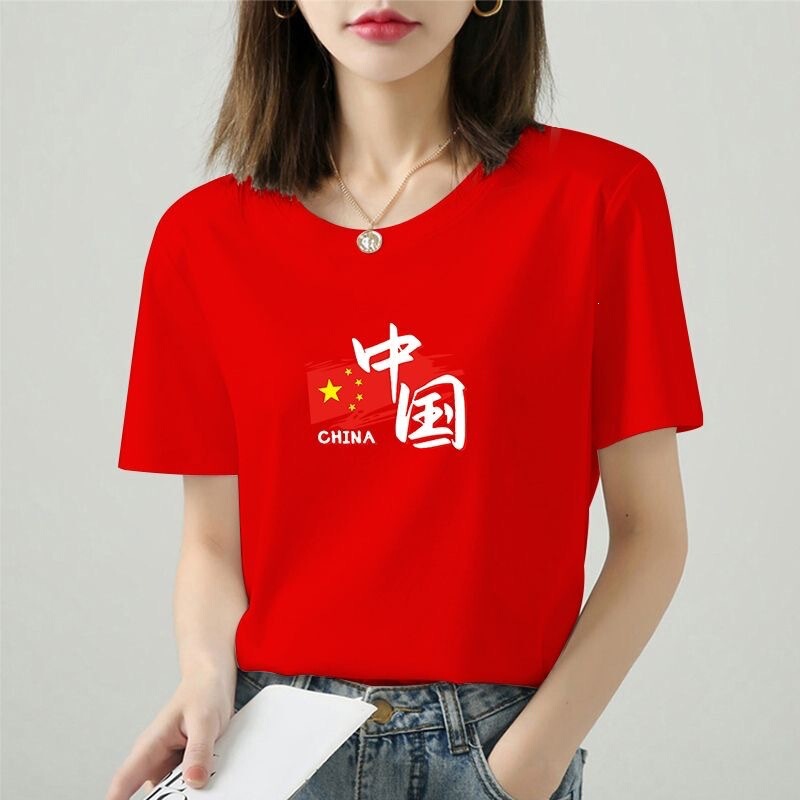 Red T-Shirt for Women, Loose Short-Sleeved 2026 New Style, Simple and Versatile Summer Wear, Women's Half-Sleeved Top, Trendy T-Shirt Red T-Shirt for Women, Loose Short-Sleeved 2026 New Style, Simple and Versatile Summer Wear, Women's Half-Sleeved Top, Trendy T-Shirt