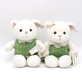 新款毛绒玩具可爱动物造型毛绒玩偶绿色毛衣熊玩具公仔
