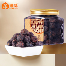 ��ζ����܇���Ӹ�330g���b�o���ӷǙ��Ҹɸɹ���ʳ