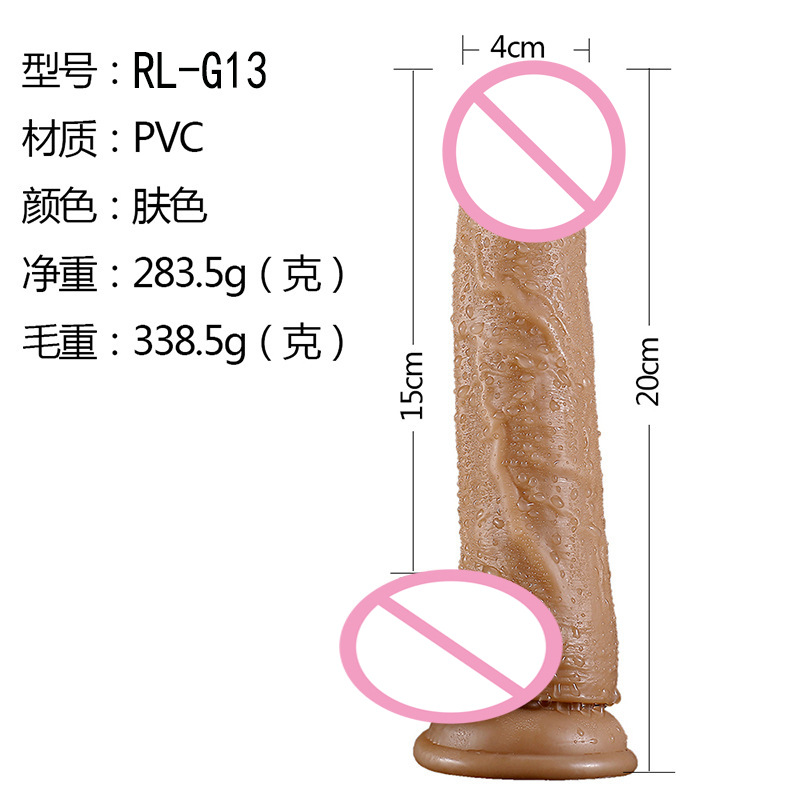 O1CN01sq4cen25zw3sdOYMw_!!2331