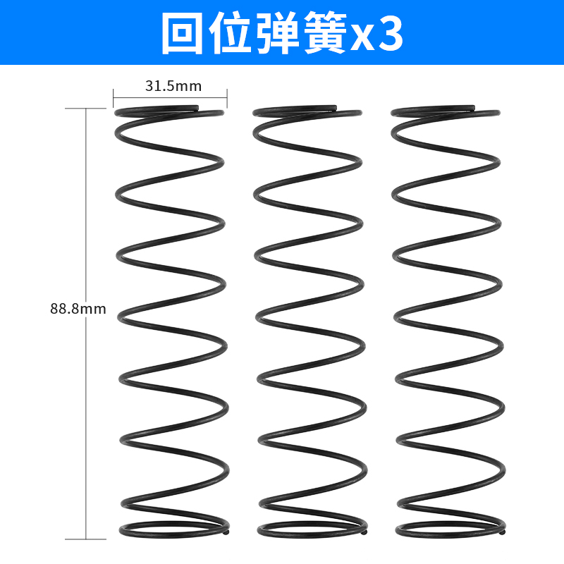 Accesorios de artefactos de techo, aguja de disparo, mango de pistola, varilla de conexión alargada de resorte, pistola de clavos, caja de herramientas de camuflaje, uso general