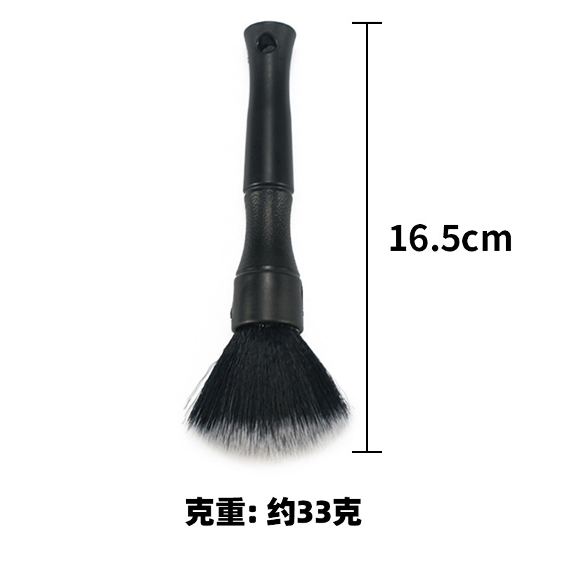 DT 짧은 검은 손잡이 검은 머리