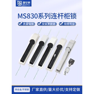�̰����B�U�iMS830��늙����i������i�C���i���D���T���I�i