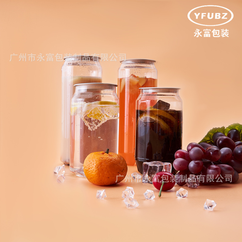 厂家生产现货 PET易拉罐 塑料饮料罐 500ml/650ml 700ml