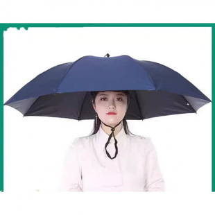Umbrella Hat with Headband, Head-Mounted Sunshade, Fishing Umbrella, Large Tea-Picking Hat, Umbrella Hat, Cloak, Helmet Umbrella
