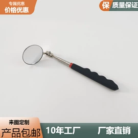 其他五金工具;其他维护工具;日用五金