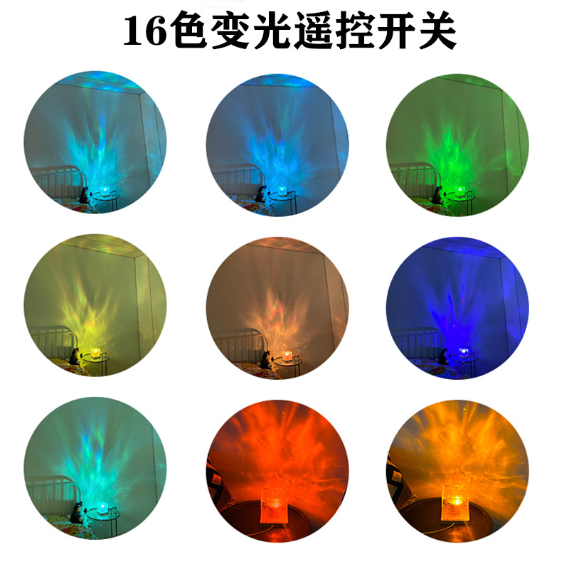 Atmósfera luz nocturna Internet celebridad giratoria ondulación del agua llama creativa atmósfera luz Día de San Valentín regalo romántico lámpara de mesa