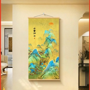 ǧ�ｭɽ�D���P�b����ȱM�^�첼ɽˮ���^����������ʽ����ڮ�