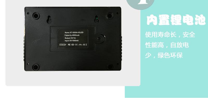 详情页-5000a-新球泡_07.gif