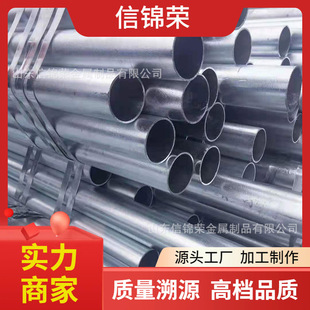 ɽ�|DN150��價����\�X�V�� ���wݔ���ÿ���6���ۏ���\����