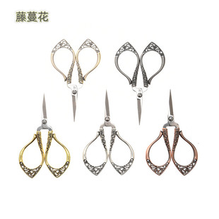 2022 New European Style Vine Flower Embroidered Small Scissors Home Beauty Embroidered Paper-cut Hand Collection Gift